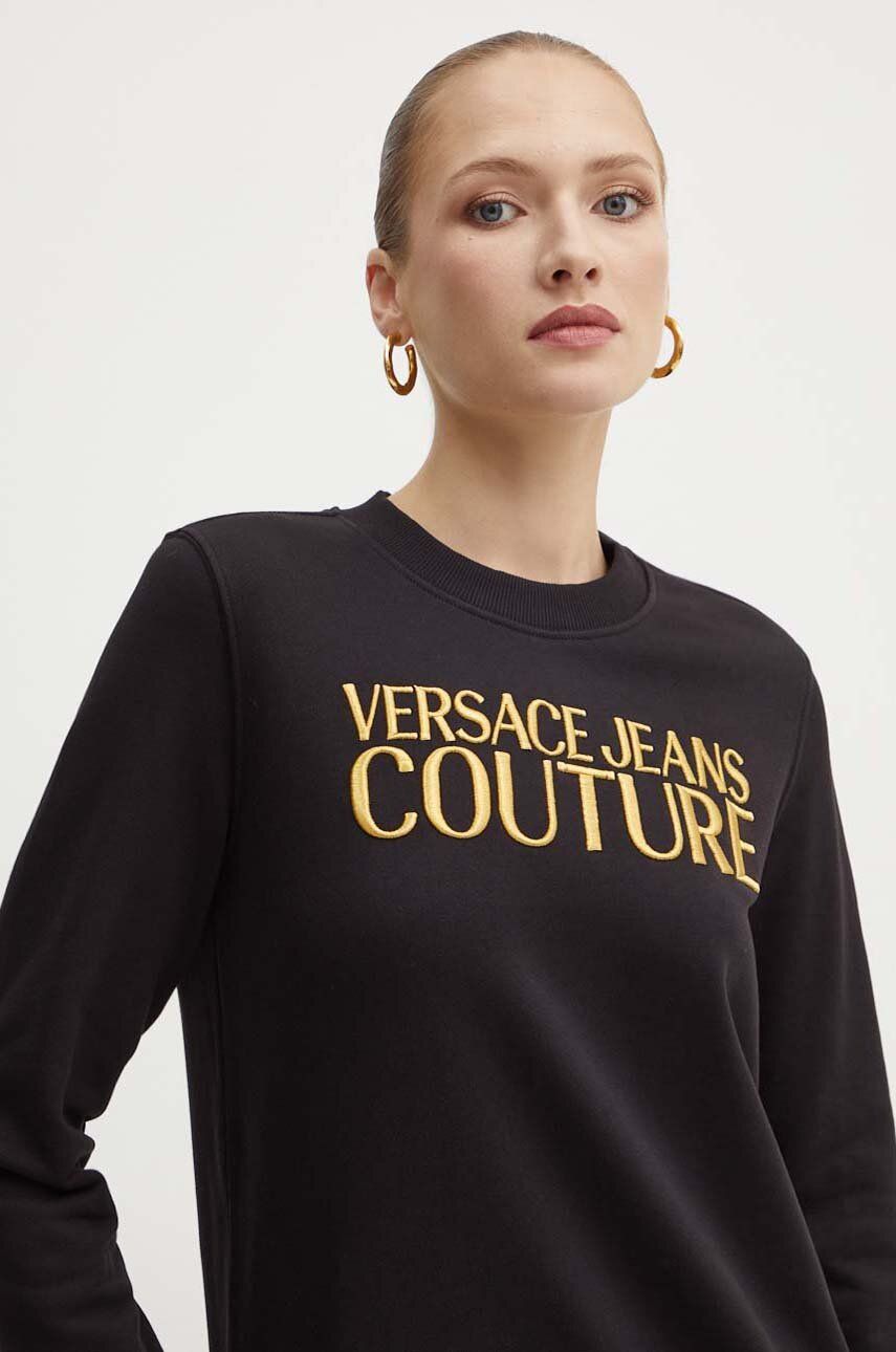 FELPA GIROCOLLO - VERSACE